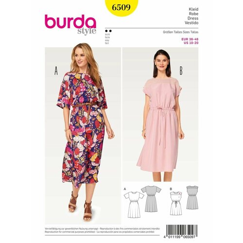 Выкройка Burda 6509 Платье