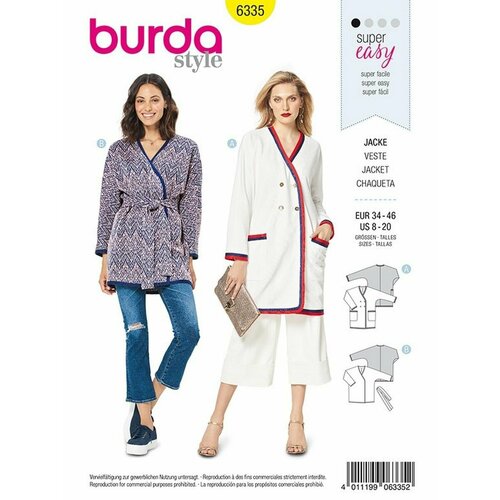 Выкройка Burda 6335 Кардиган куртка jdy jdymegan кардиган темно синий