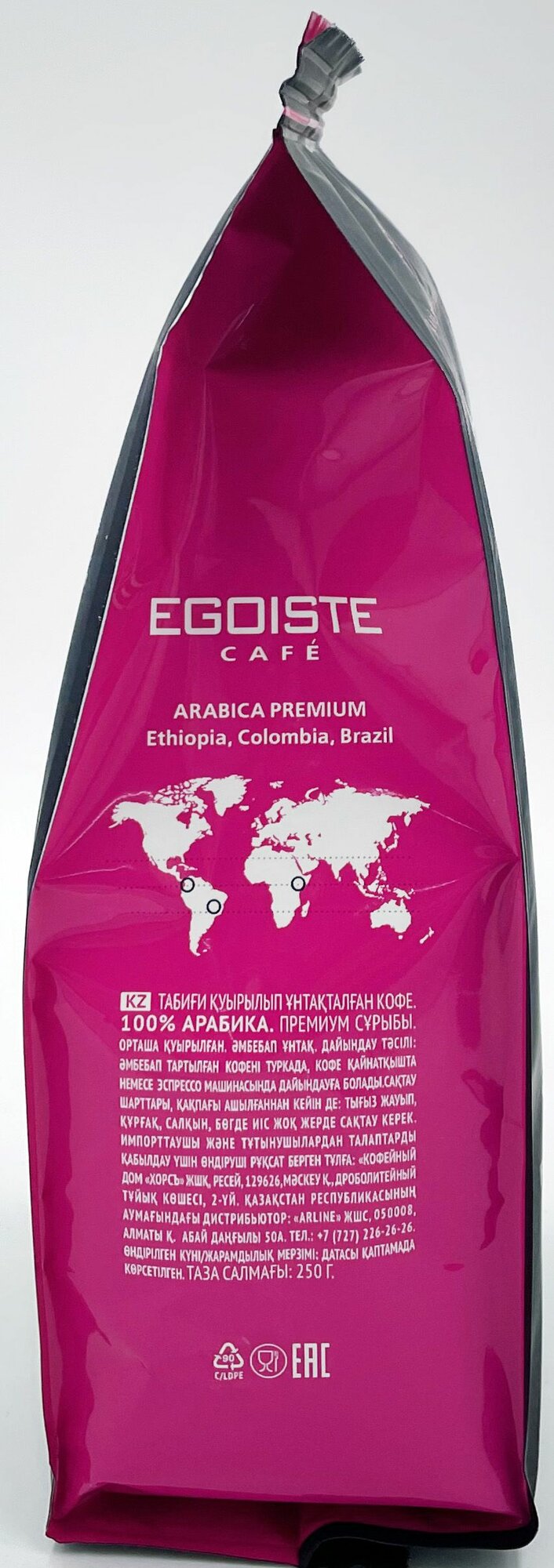 Кофе молотый Egoiste Grand Cru 250г - фото №15