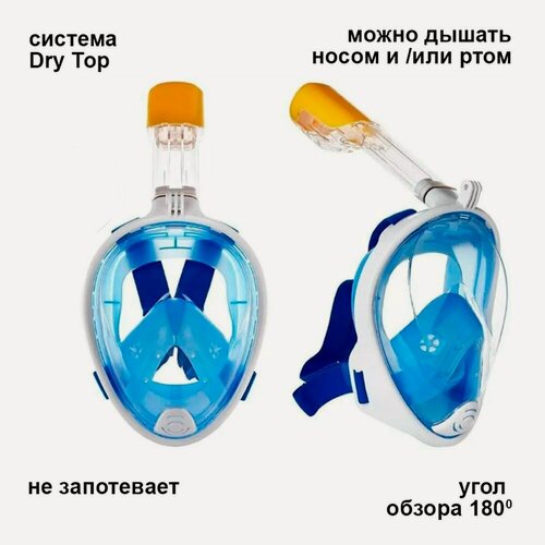 Изображение товара Маска для снорклинга с креплением для камеры