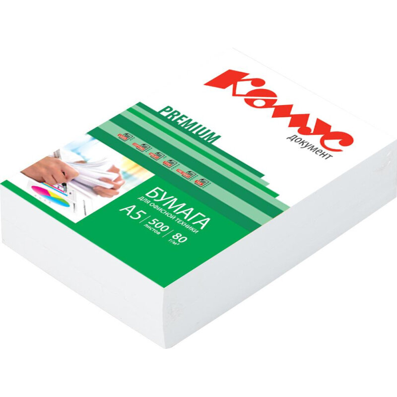 Бумага комус документ Premium (А5 марка А 80 г/кв. м 500 л) 1 шт