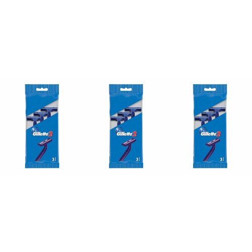 Gillette    Gillette2,  2 , 3 , 3 