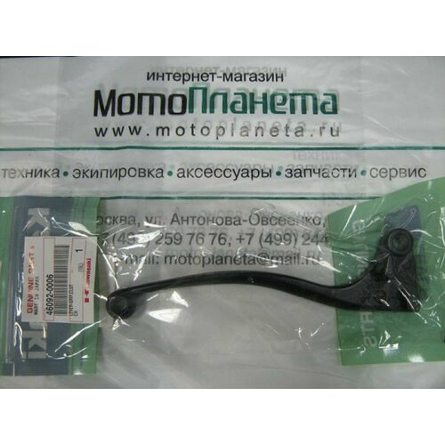 Рычаг сцепления KAWASAKI Z1000SX '11-16 / Z1000 '14-16 (OEM Part No. 460920006)