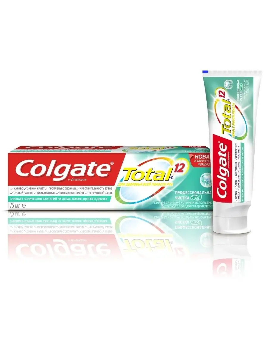 Зубная паста-гель Colgate Total 12 Профессиональная чистка, 75 мл.