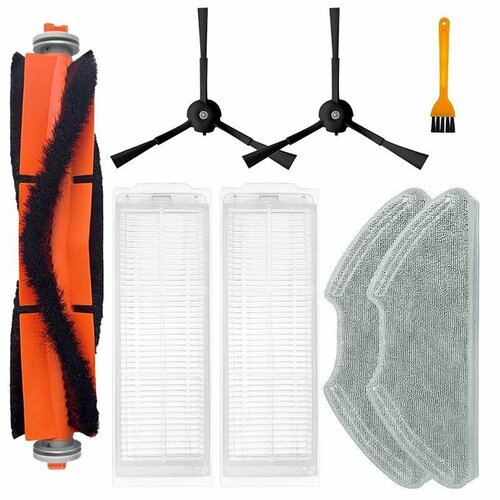 Комплект акссессуаров для робота-пылесоса Xiaomi Mi Robot Vacuum Mop 2 Pro Mop 2 Lite MJST1S 1990₽