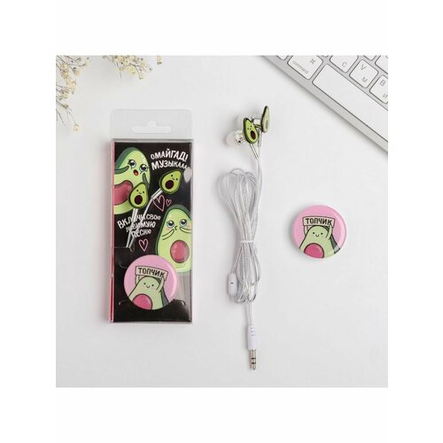 Набор наушники вакуумные и попсокет Топчик 514₽