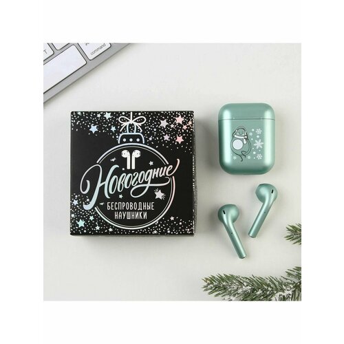 Наушники беспроводные Авокадо модель LV-148 971₽