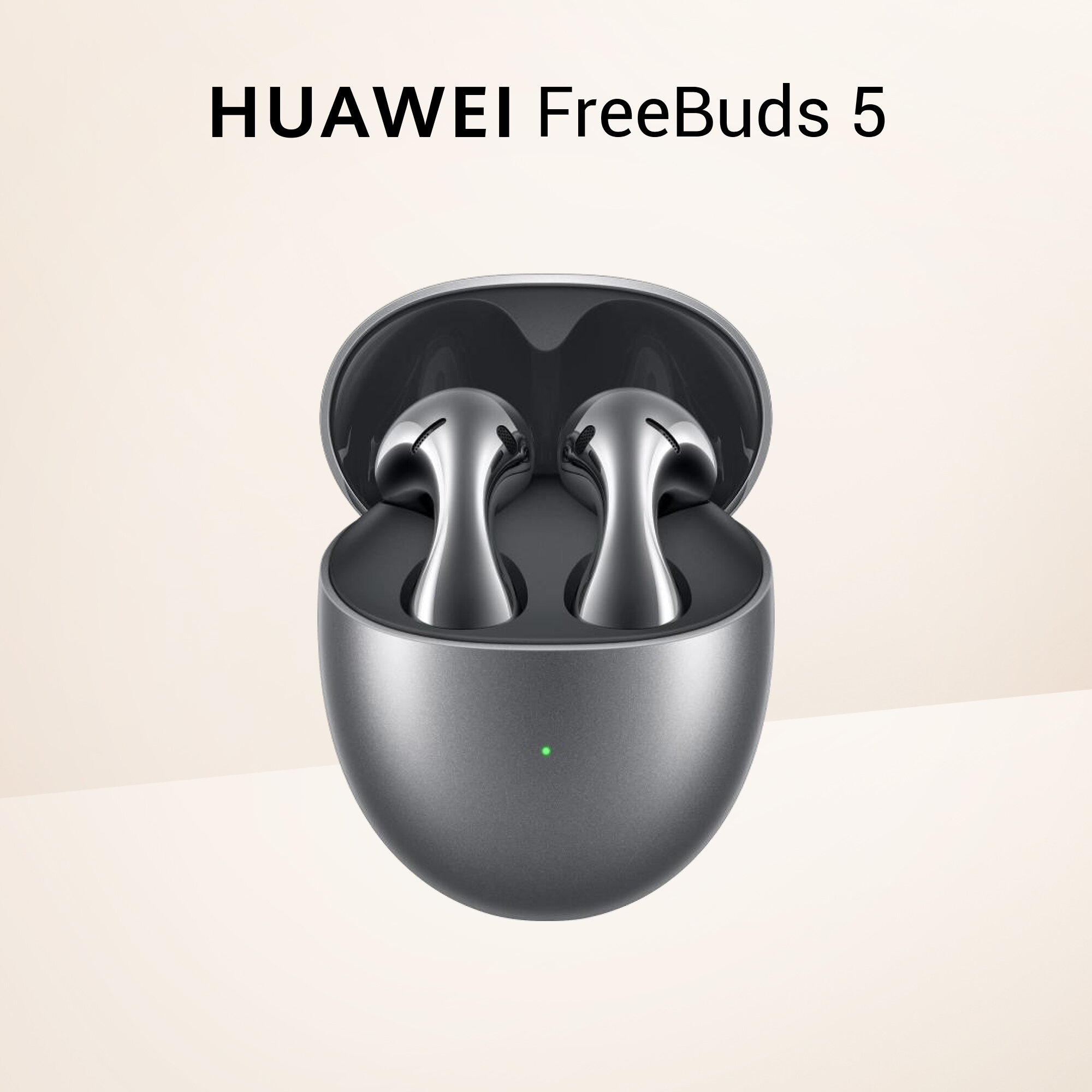 Наушники TWS Huawei Freebuds 5 Honey-T10 RU, серебряный