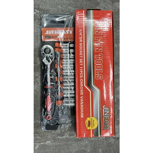 Набор головок с трещоткой 1/4