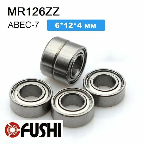 Подшипник FUSHI MR126ZZ, размер 6x12x4 мм, класс ABEC-7