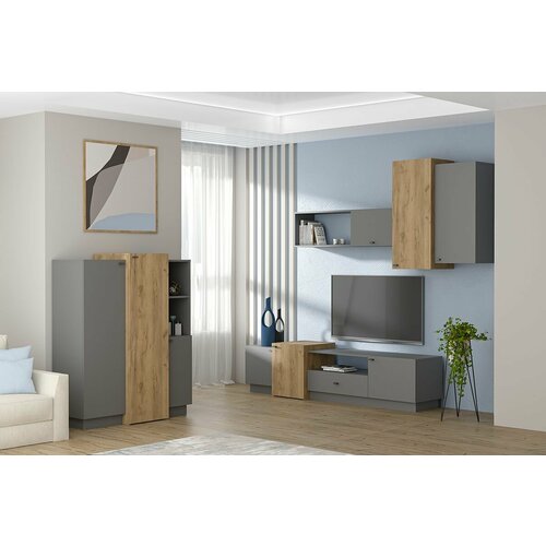 Комплект мебели для гостиной Квадро МС композиция 1 Графит Дуб Крафт золотой 35480₽