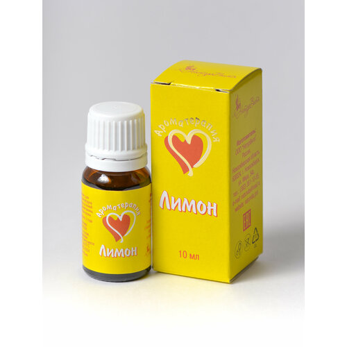 Лимон натуральное Эфирное масло, 10мл/НатурВита