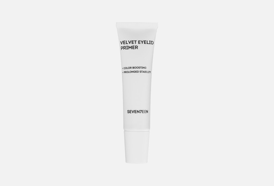 Бархатный праймер для век SEVEN7EEN, VELVET EYELID PRIMER 12шт