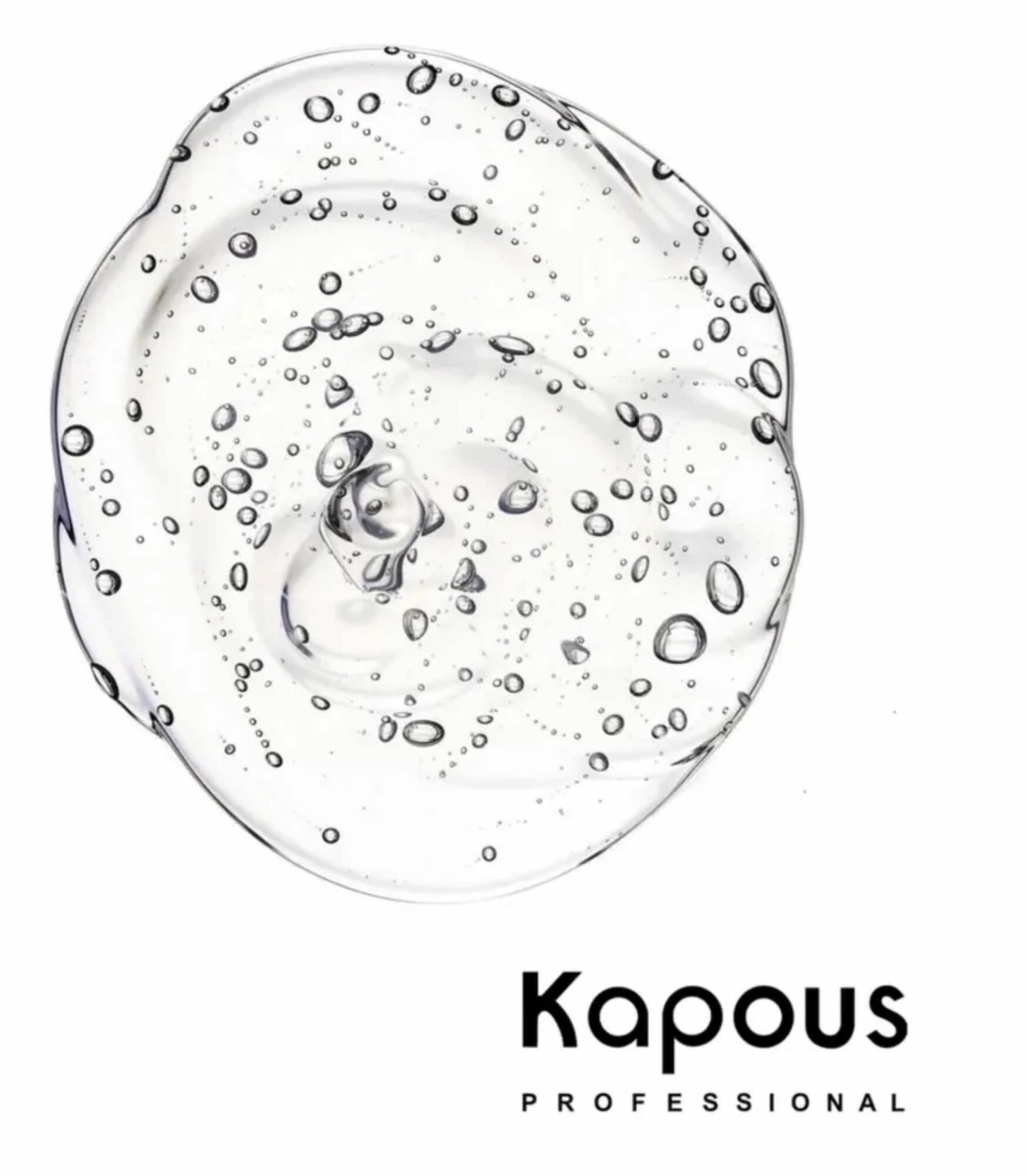 Kapous Professional Восстанавливающий шампунь с гиалуроновой кислотой, 250 мл (Kapous Professional) - фото №4
