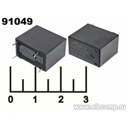 Реле =24V 5A/250V HK32F-DC24V-SHAG реле φ dc24v φ rb105 24vdc dc24v 24v 5a 240vac 4pin