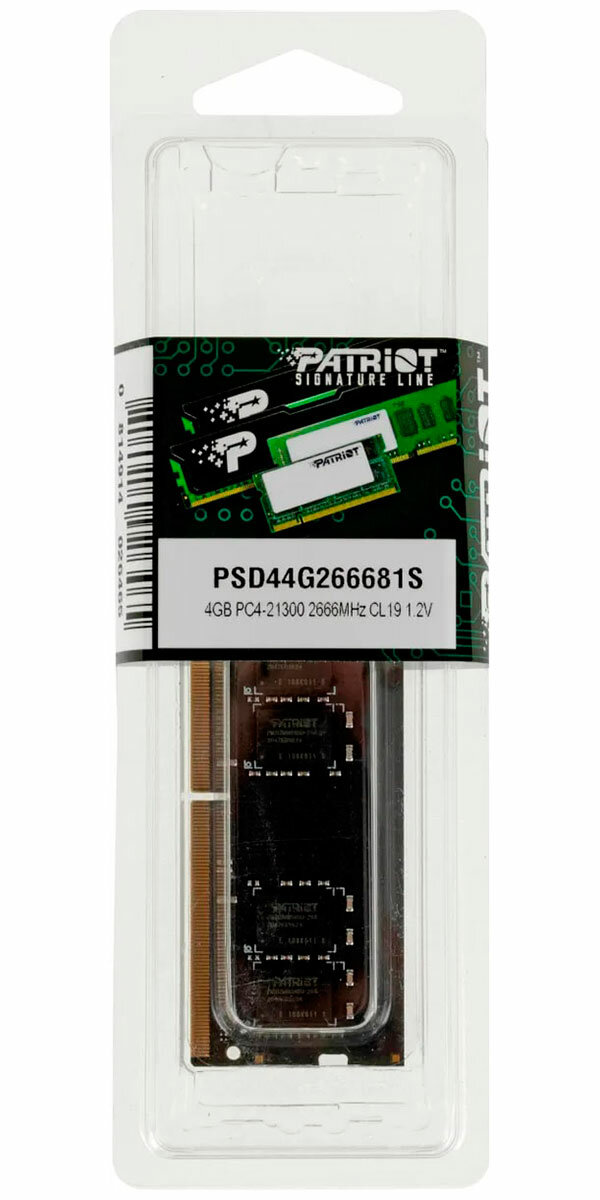 Оперативная память DDR4 Patriot - фото №12