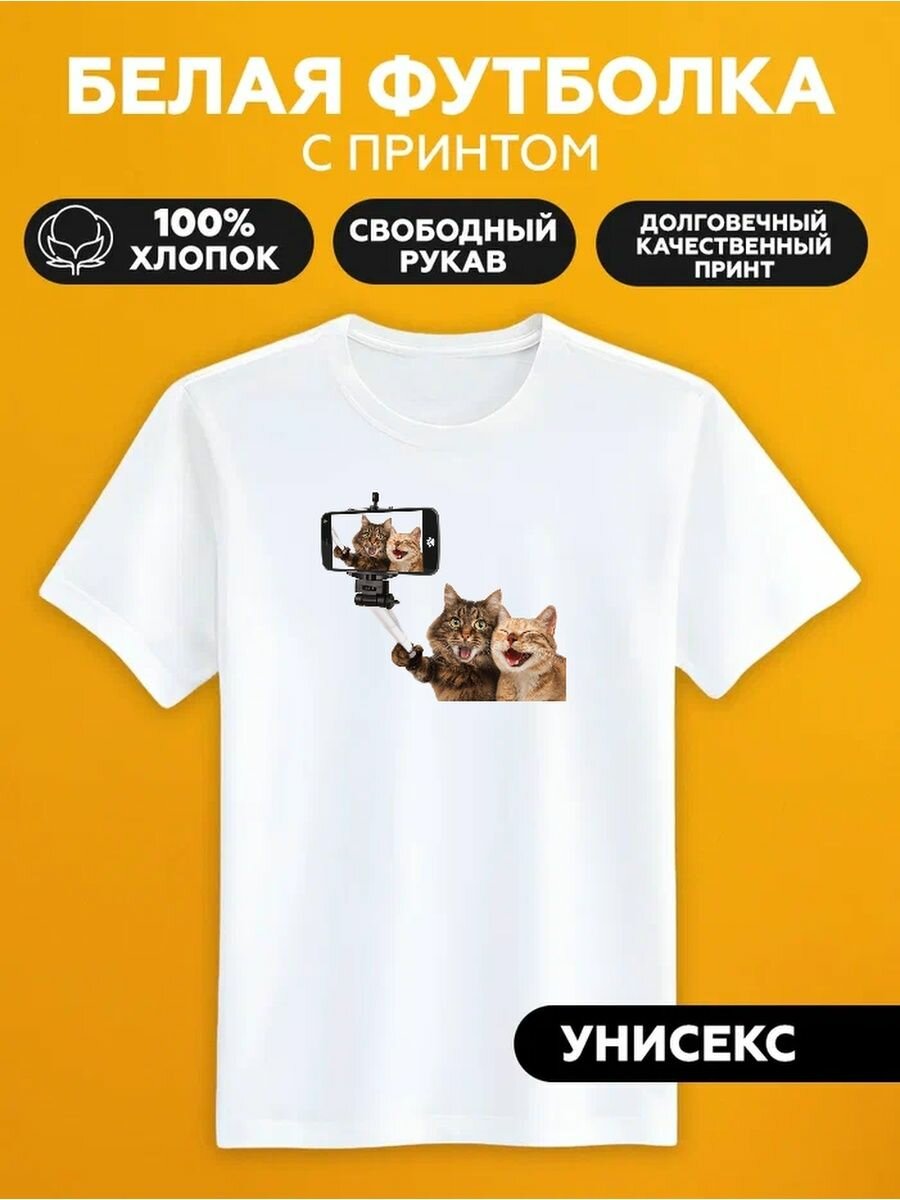 Футболка кошки