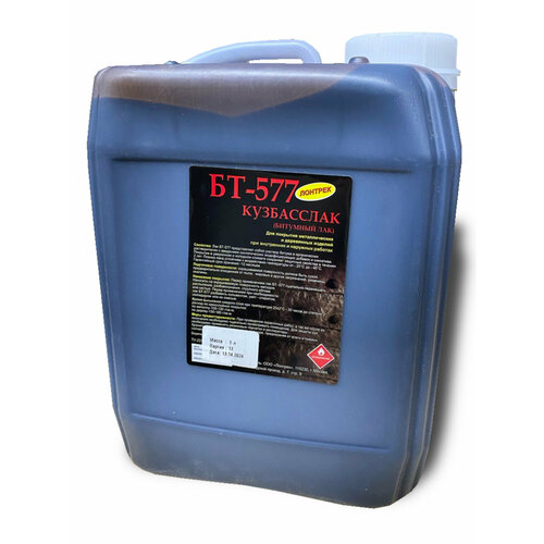 Кузбасслак лак битумный БТ-577 ТУ 5 л 777₽