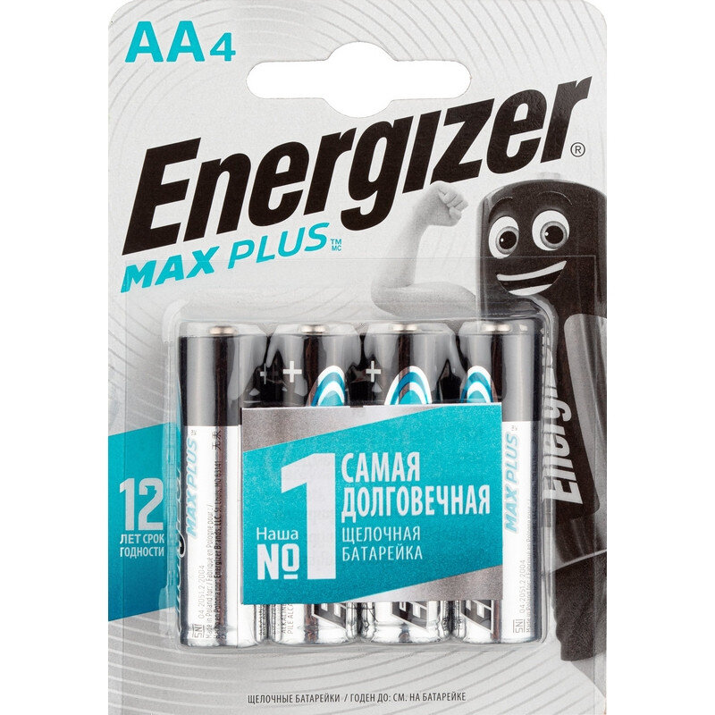 Батарейки Energizer Max Plus AA 4шт.