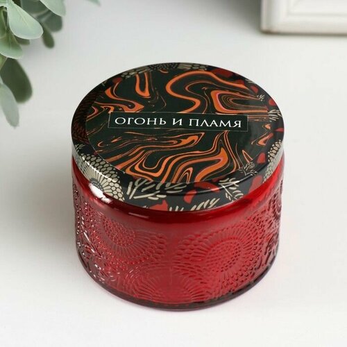 Банка для свечей стекло с крышкой Огонь и пламя 120 мл красная круглая 5х7х7 см 750₽