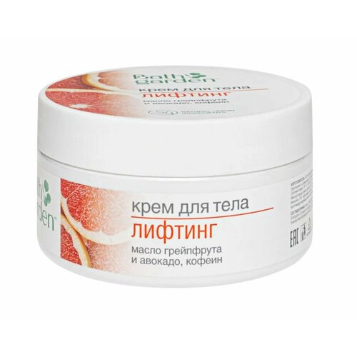 BATH GARDEN Крем для тела Лифтинг 200 мл 1 шт 558₽