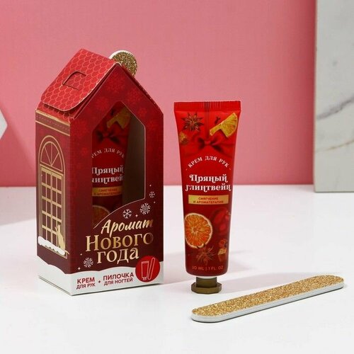 Набор Аромат Нового года крем для рук аромат пряный глинтвейн и пилка для ногтей 512₽