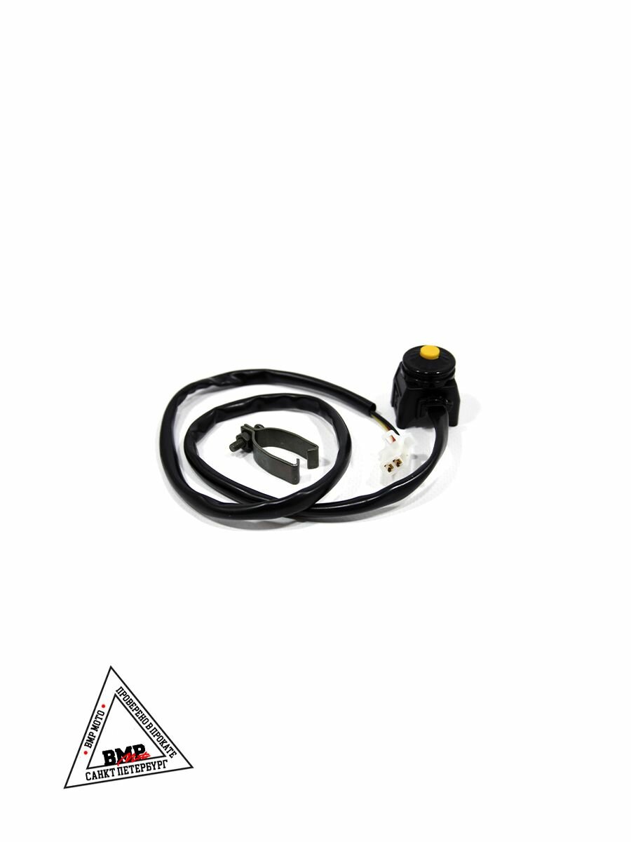 Кнопка стартера универсальная с креплением на руль 22 мм круглая эндуро / мотоцикл / питбайк / ATV / мопед — фото 1