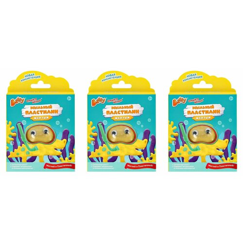 Baffy Мыло для детей Пластилин Желтое 35 г 3 шт 1454₽
