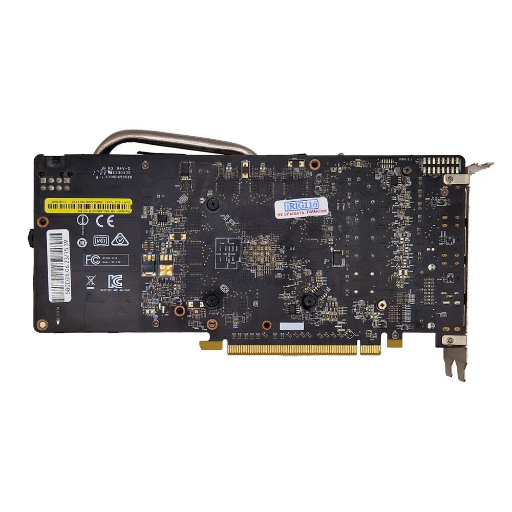 MSI Видеокарта Radeon RX 580 8 ГБ (Radeon RX 580 ARMOR SP 8G) Refubished