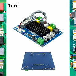Цифровой Аудио Усилитель XH-M543 TPA3116D2 1шт.