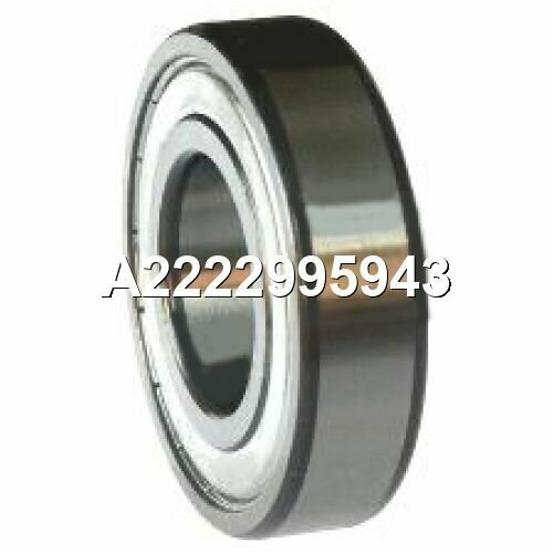 Подшипник UTM AZ1288B