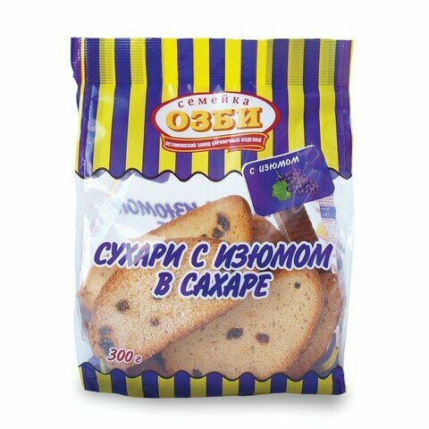 Сухари семейка озби с изюмом в сахаре, 300 г, 1269