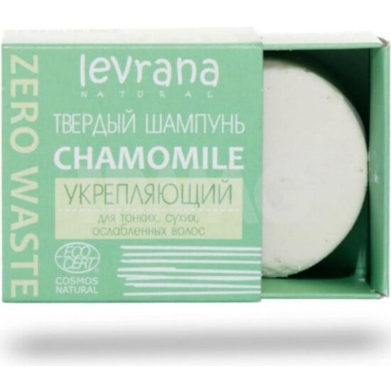 Твердый шампунь Levrana Сhamomile Укрепляющий, 50 г