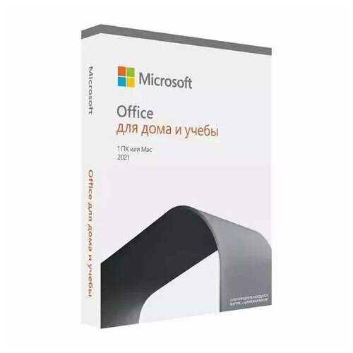 Microsoft Office 2021 Home and Student BOX USB по microsoft office home and student 2021 english medialess настраиваемый русский интерфейс