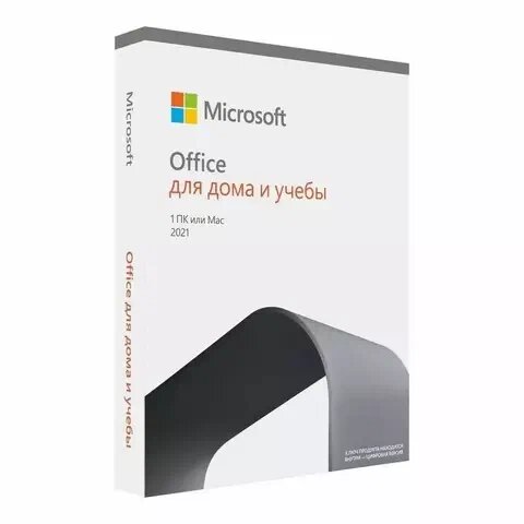 Microsoft Office 2021 Home and Student BOX USB