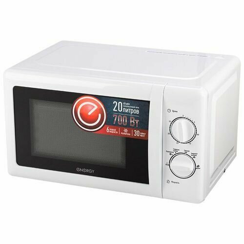 Микроволновая печь свч ENERGY EMW-20704 белая 105664 1109000₽