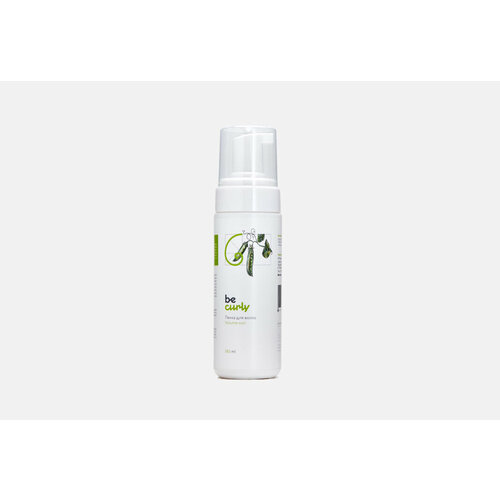 Пенка для кудрявых волос BeCurly Volume curl 180мл 5025₽