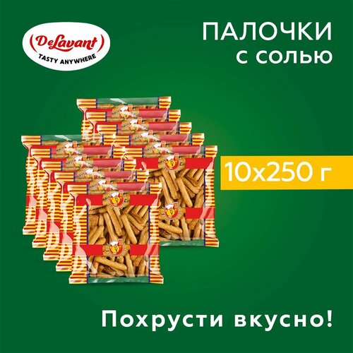 фото Палочки хлебные ао "владимирский хлебокомбинат" хрустящие с солью 250гр. х 10шт. delavant
