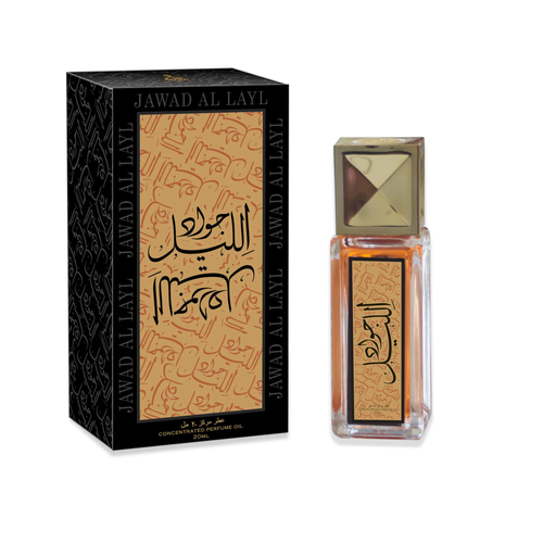 Масляные духи Jawad Al Layl Khalis khalis perfumes масляные духи oud afgano 100 мл