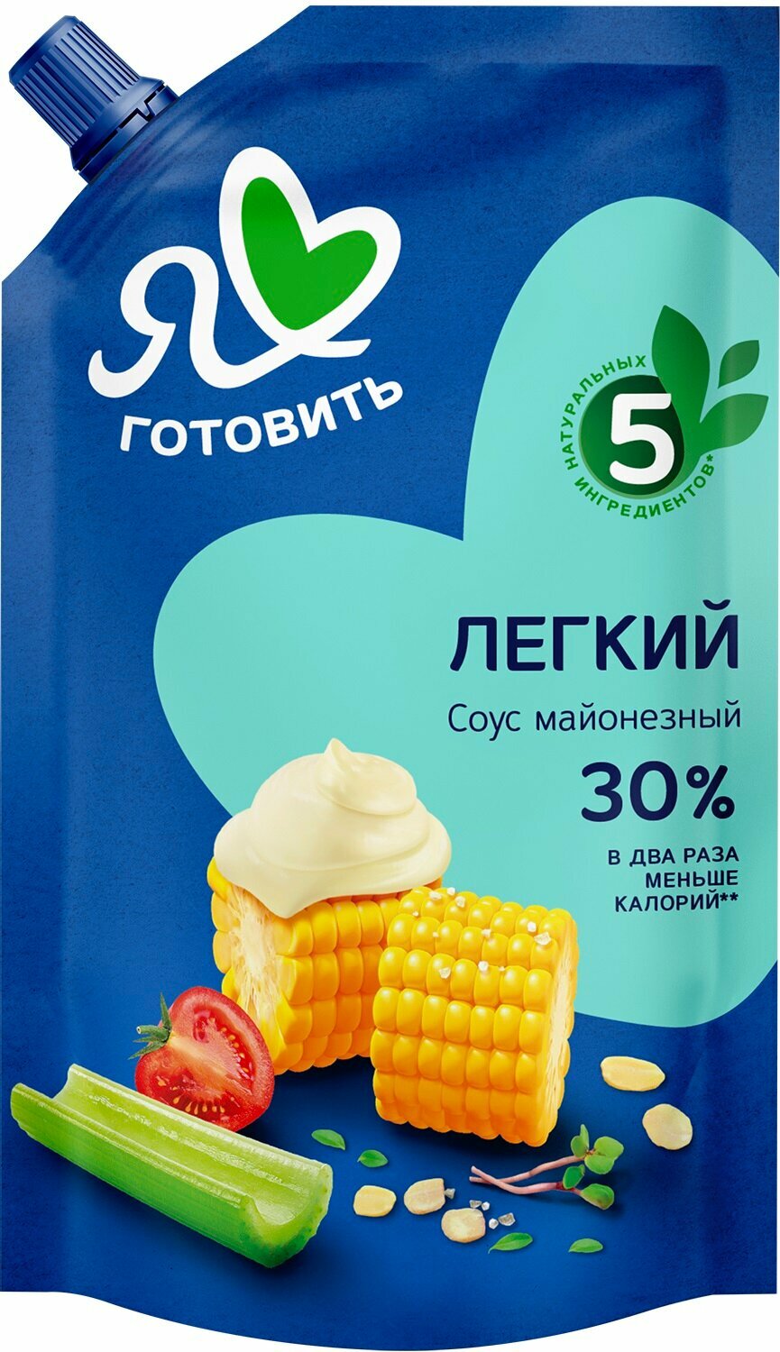 Соус майонезный Я люблю готовить легкий, массовая доля жира 30%