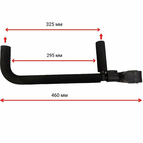 Фидерный обвес П-образный держатель комеля для фидерного кресла фидерный обвес на 25 30 36 ногу 2097₽