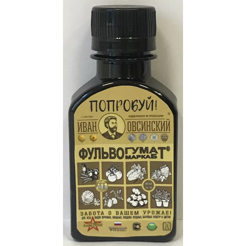 Иван Овсинский Фульвогумат 500мл