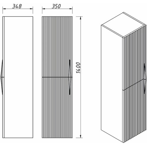 Пенал подвесной белый матовый L Caprigo Novara 35950L-TP811 54973₽