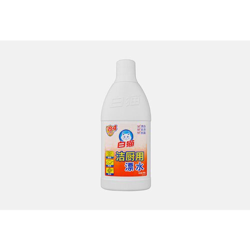 Жидкий отбеливатель для кухни BAIMAO Liquid bleach for kitchen 700мл 693₽