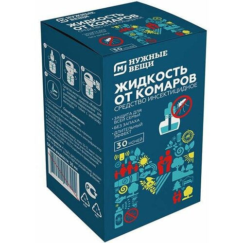 Жидкость от комаров Магнит 30 ночей 30мл
