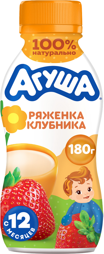 Ряженка детская агуша фруктовая с клубникой 2,9%, с 12 месяцев, без змж, 180г