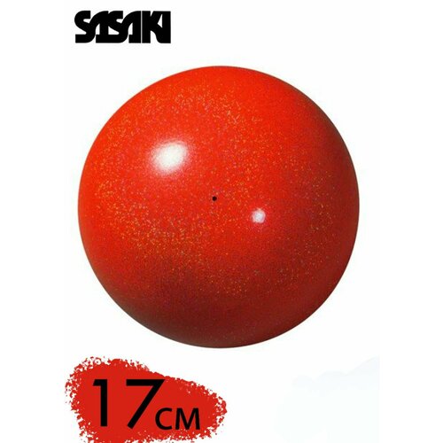 Мяч SASAKI Meteor М-207MBRM 17см. FRR(Ярко-Красный)