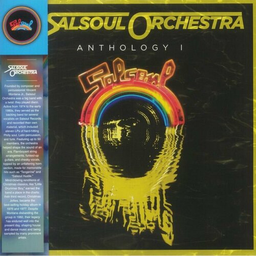 Salsoul Orchestra Виниловая пластинка Salsoul Orchestra Anthology I
