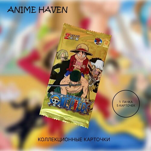Коллекционные карточки аниме Ван Пис / One Piece/ Большой Куш