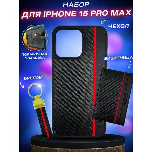 Santa Barbara Polo Racquet Club На айфон 15 про макс 3749₽